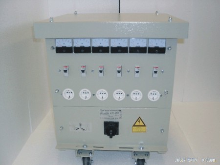 Test equipment